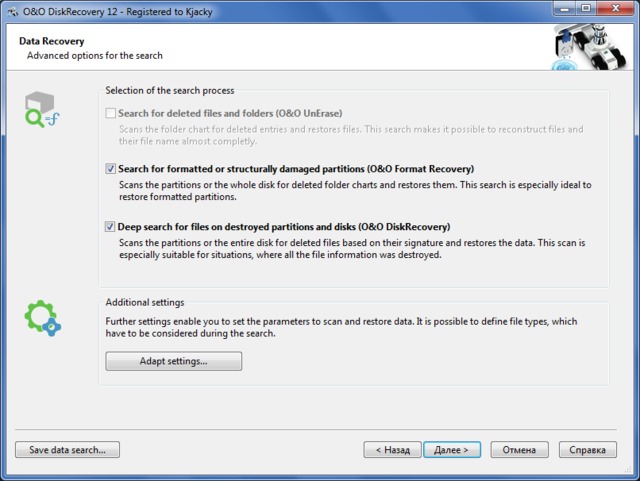 O&O DiskRecovery Professional 12.0.63