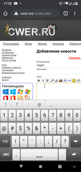 Smart Keyboard2