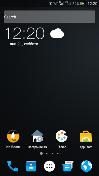 KK Launcher1