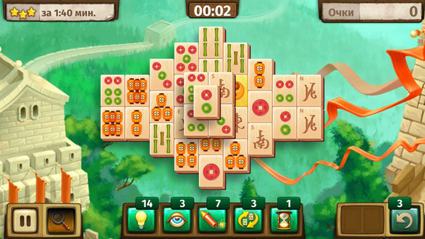 Mahjong Journey2