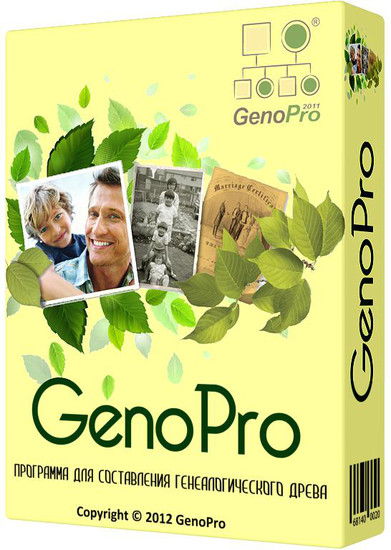 GenoPro