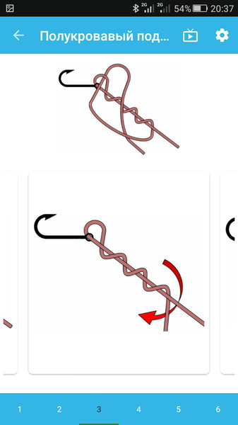 Fishing Knots3