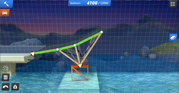 Bridge Constructor Stunts1