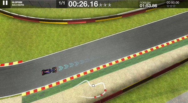 F1 Challenge4