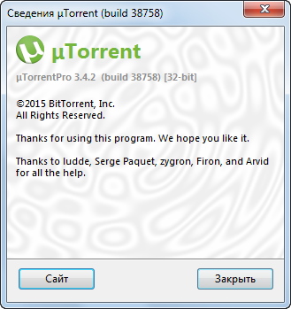 µTorrent Pro