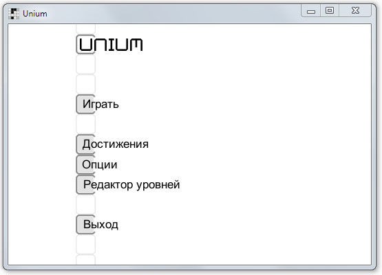 Unium