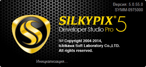 SILKYPIX