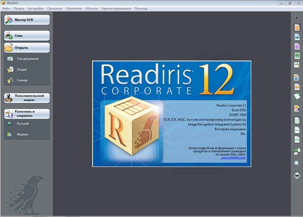 Readiris Corporate 12.0.5702