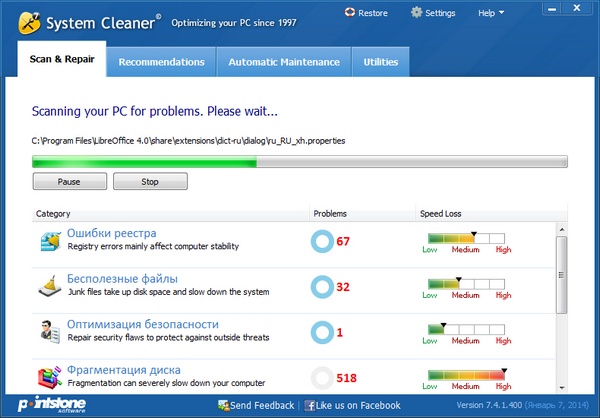 System Cleaner 7.4.1.400