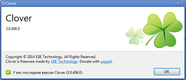 Clover 3.0.406