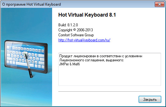 Hot Virtual Keyboard 8.1.2.0