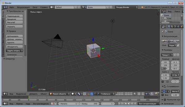 Portable Blender 3D Portable 2.77a