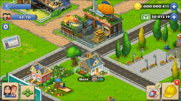 Township