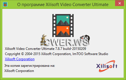 Xilisoft Video Converter Ultimate