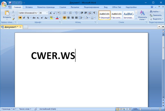 Microsoft Office 2007 SP3 Enterprise 12.0.6798.5000