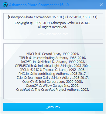 Ashampoo Photo Commander 16.1.0