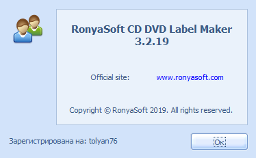 RonyaSoft CD DVD Label Maker 3.2.19