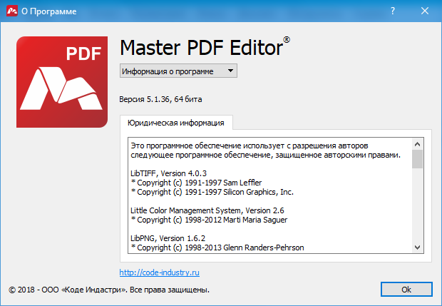 Master PDF Editor