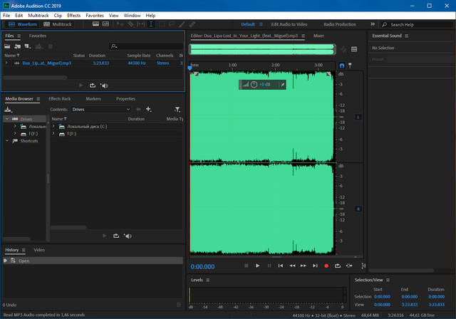 Adobe Audition CC 2019