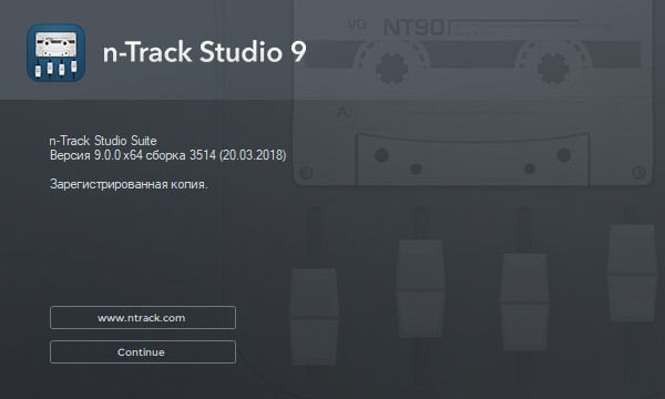 n-Track Studio Suite