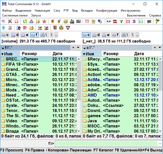 Total Commander 9.12 Podarok Edition + Lite