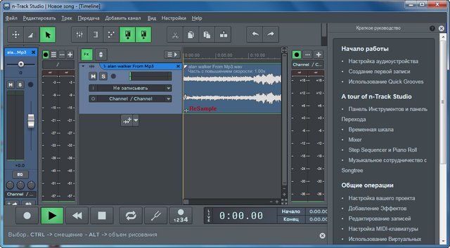 n-Track Studio EX 8.1.2 Build 3422