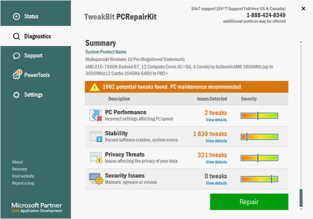 TweakBit PCRepairKit 1.8.3.3 