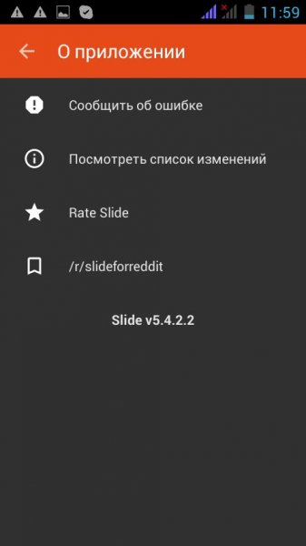 Slide for Reddit Pro 5.4.2.2