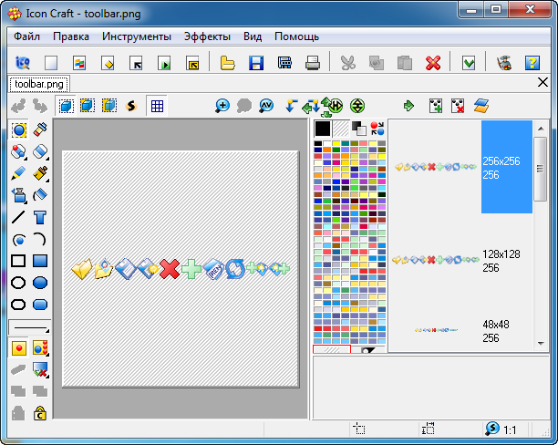 Icon Craft 4.68