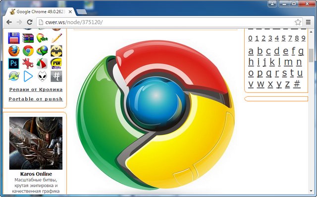 Portable Google Chrome