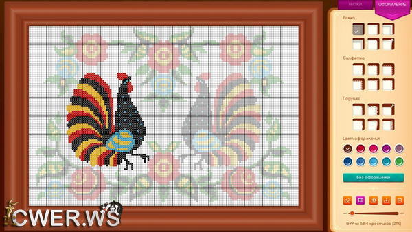 скриншот игры Cross-Stitch Puzzle