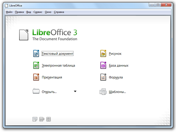 LibreOffice