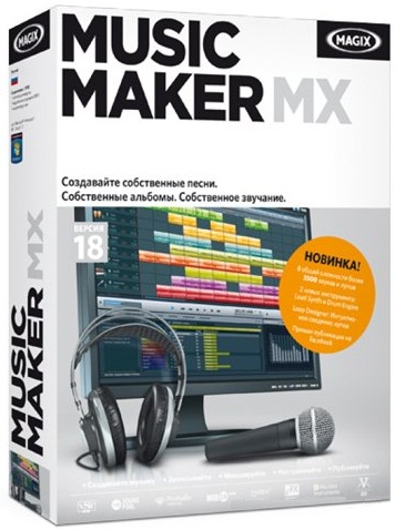 MAGIX Music Maker