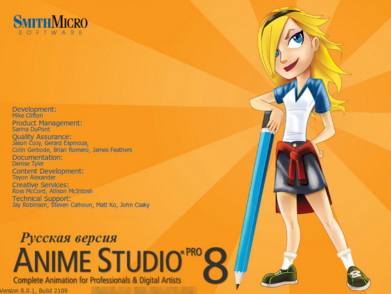 Anime Studio