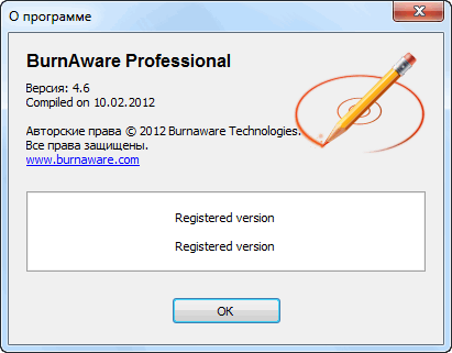 BurnAware