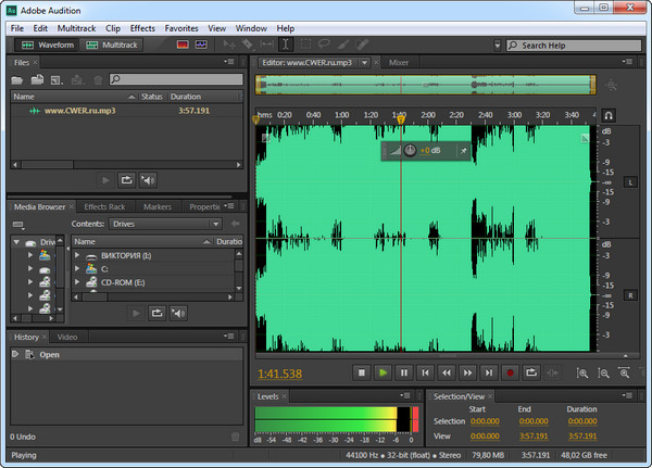 Adobe Audition CS6