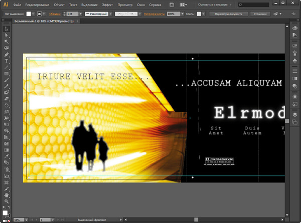 Adobe Illustrator CS6