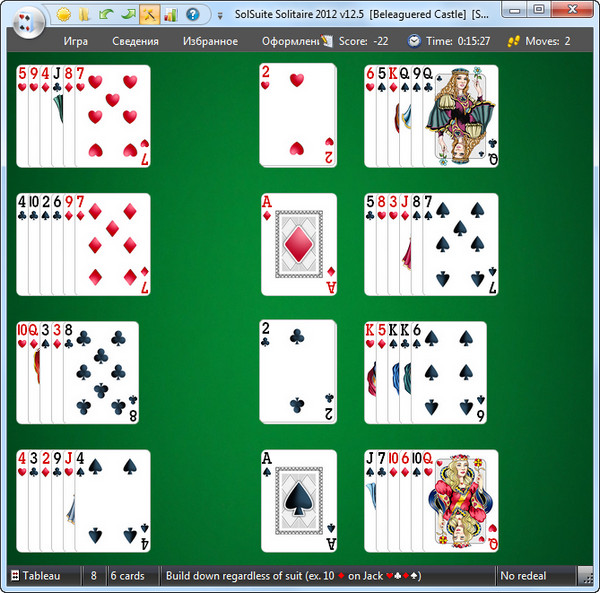 SolSuite Solitaire