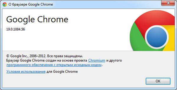 Google Chrome