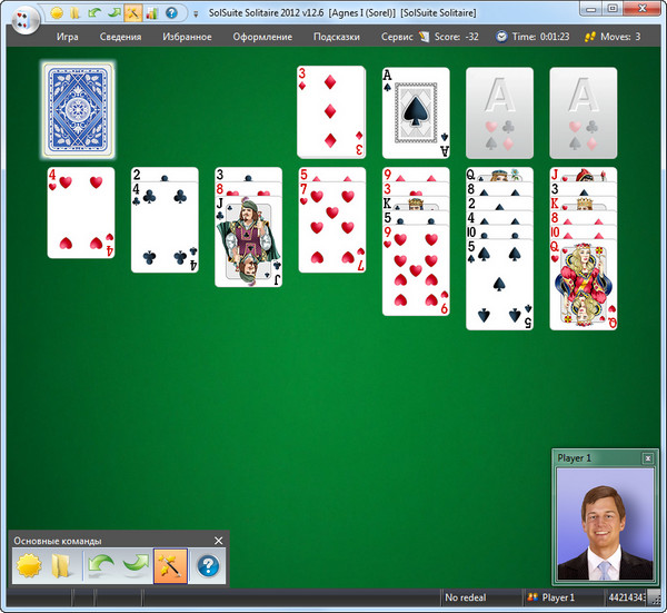 SolSuite Solitaire