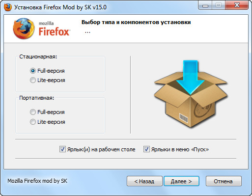 Mozilla Firefox