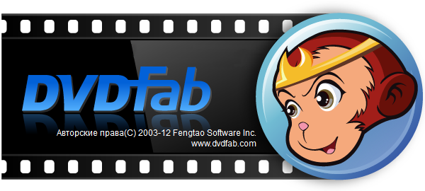 DVDFab 9