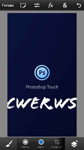 Adobe Photoshop Touch