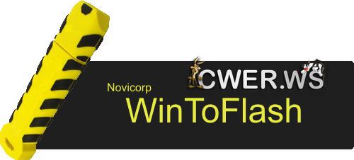 Novicorp WinToFlash