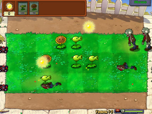 Plants vs. Zombies