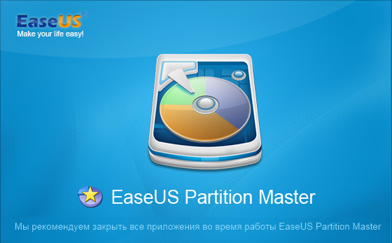 EASEUS Partition Master