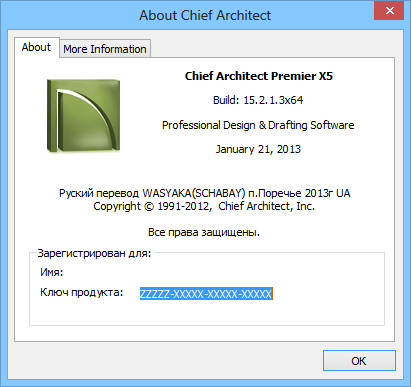 Chief Architect Premier X5