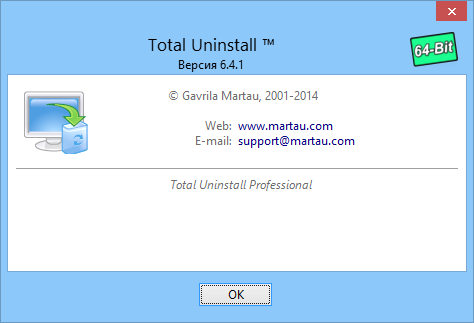 Total Uninstall Pro