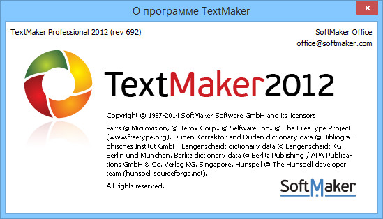 SoftMaker Office Professional 2012