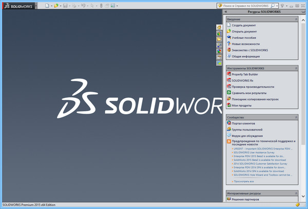 SolidWorks 2015